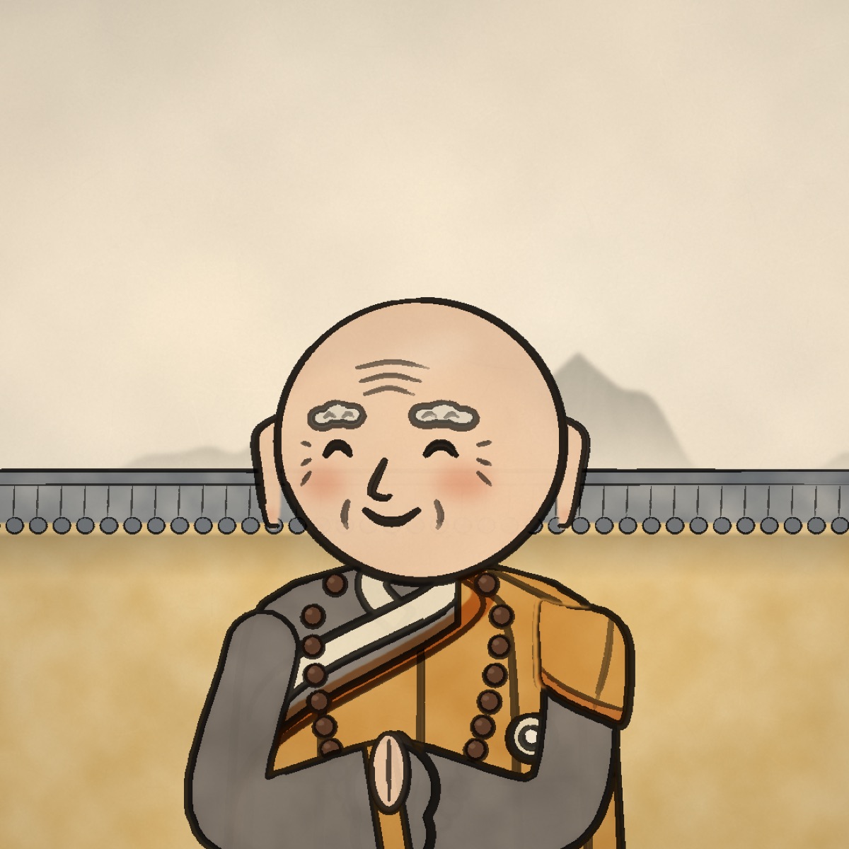 Master Ease